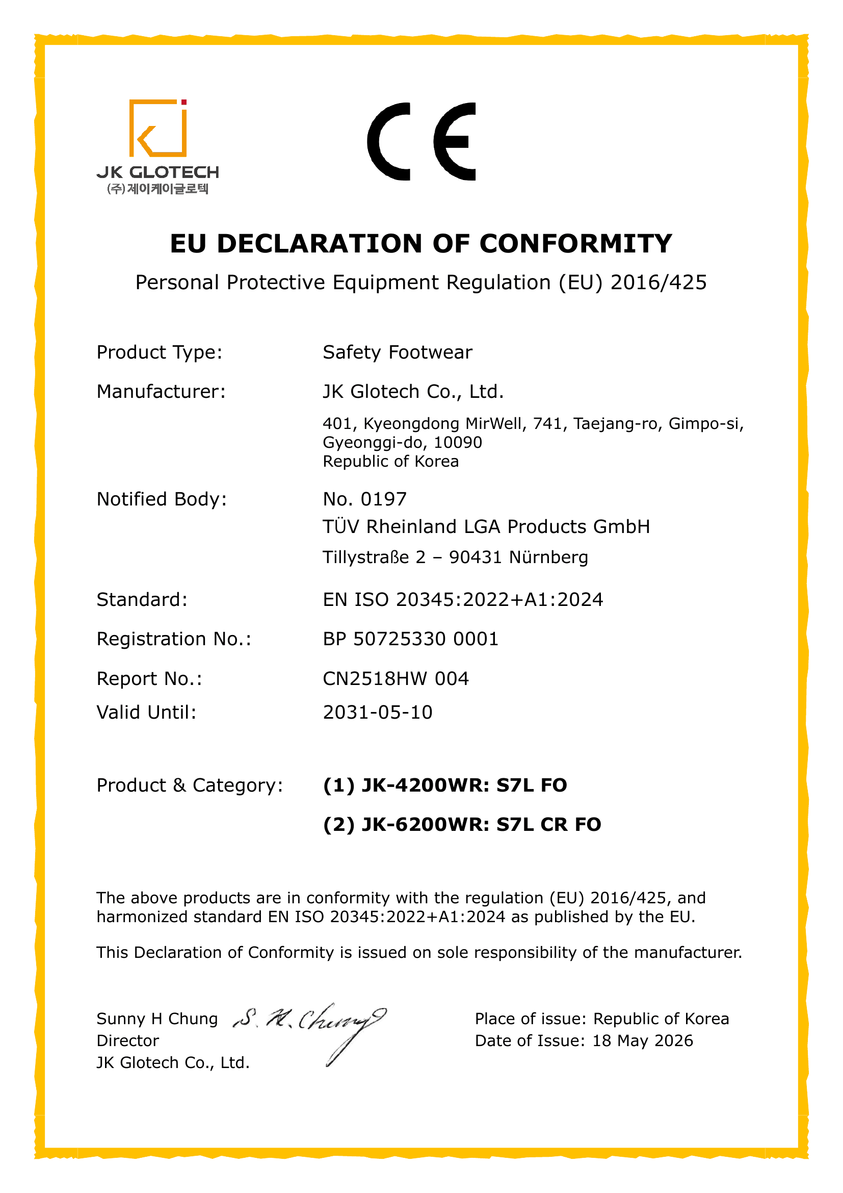 EU Declaration of Conformity - S7L