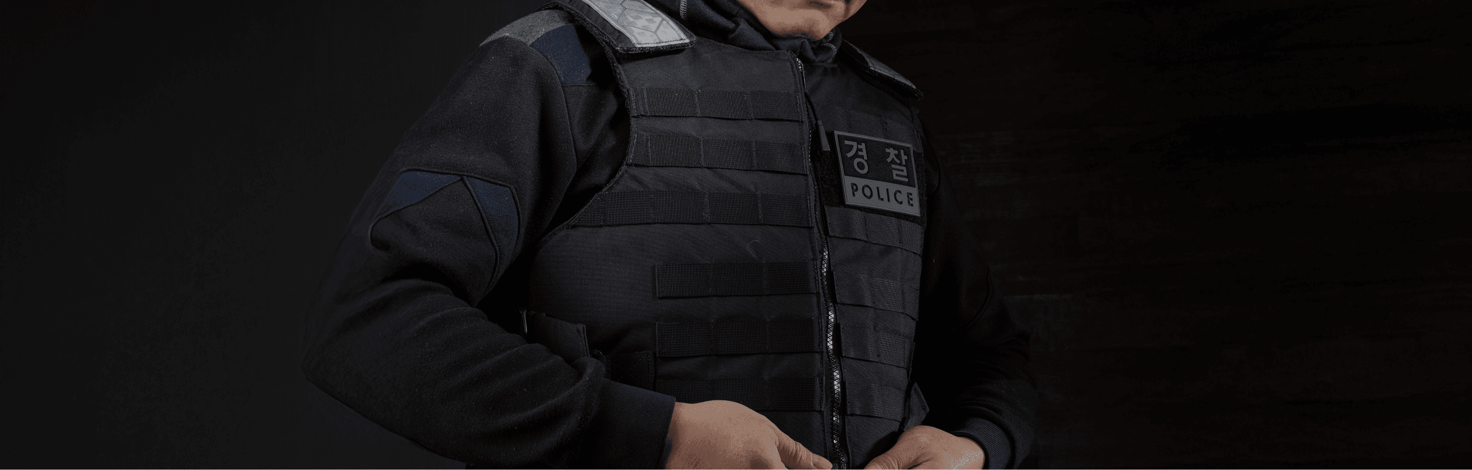 Stabproof Vest