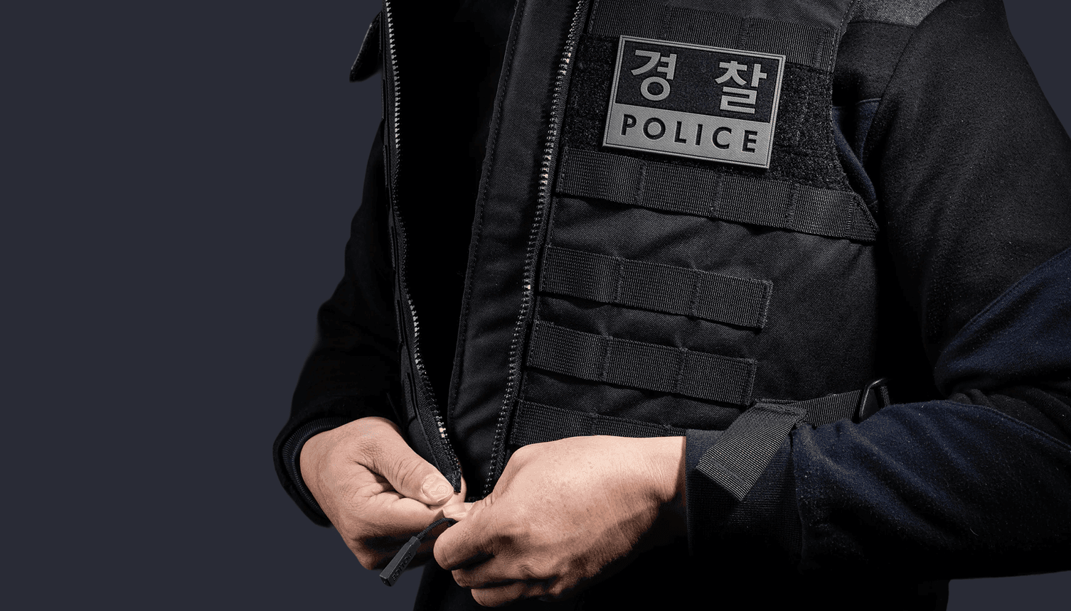 신속한 착·탈착 기능