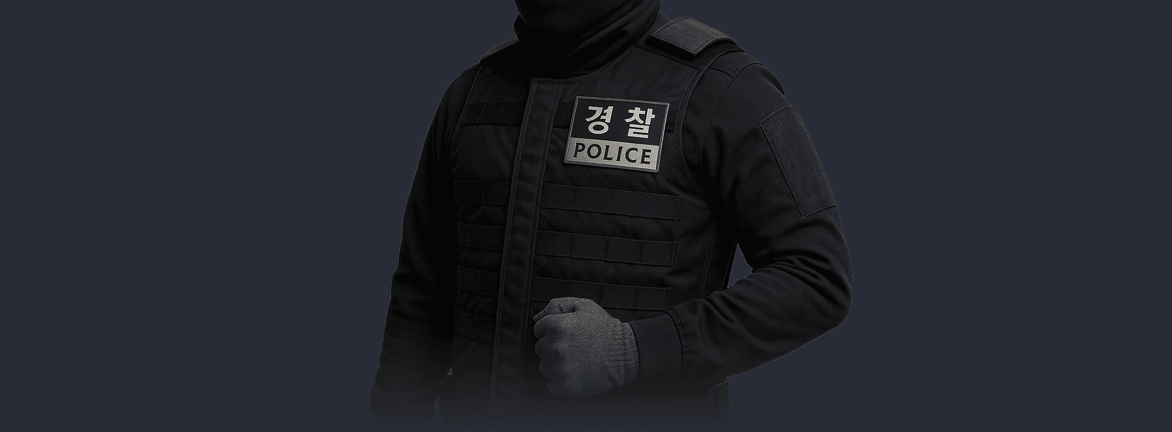Stabproof Vest